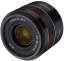 Объектив Samyang AF 45mm f/1.8 Sony FE купить